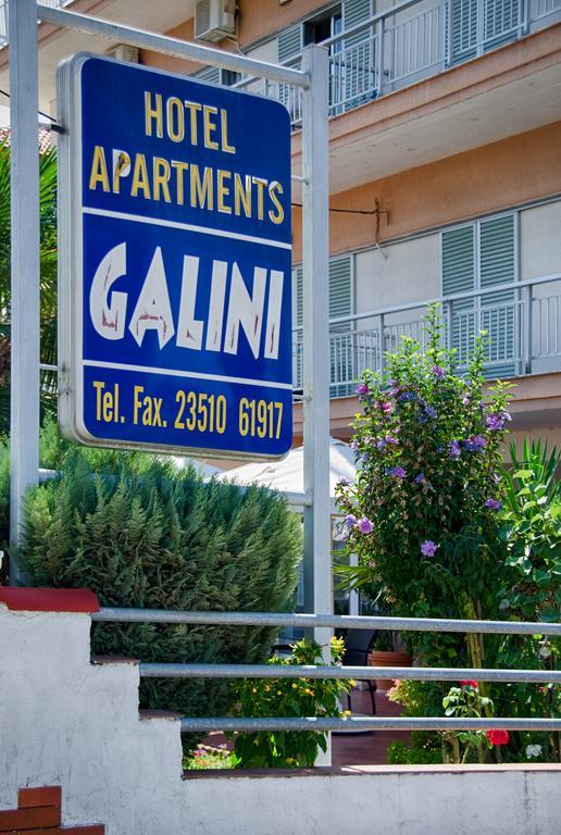 Galini Apartments Olympiakí Aktí Eksteriør billede