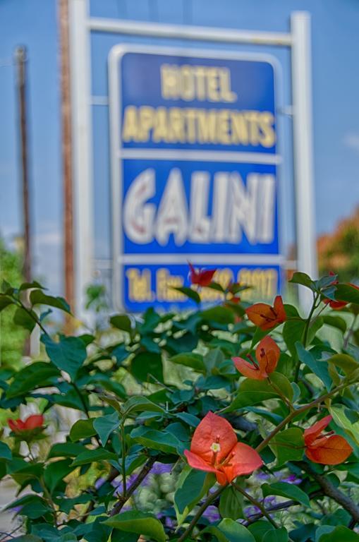 Galini Apartments Olympiakí Aktí Eksteriør billede